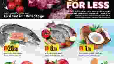 el3rod.com00001-789