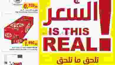 el3rod.com00001-792