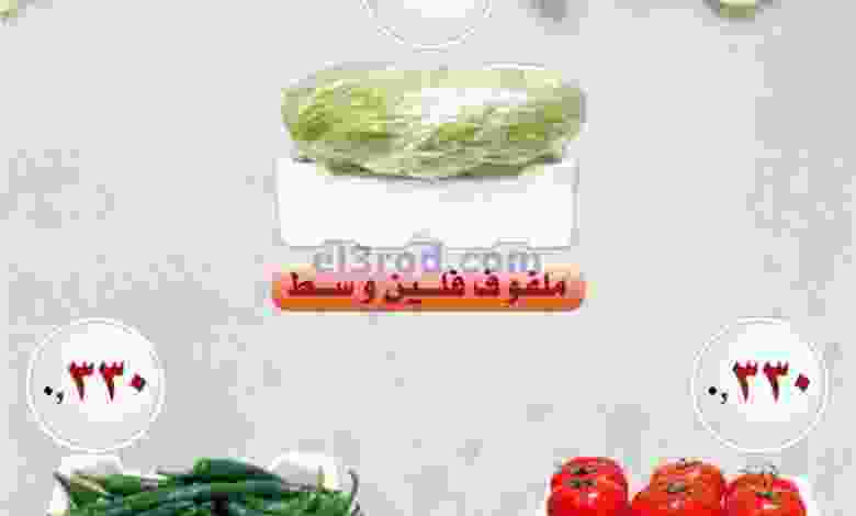 el3rod.com00001-803