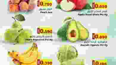 el3rod.com00001-820