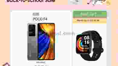 عروض بست اليوسفى الكويت|من 3-9-2022|شاومي el3rod.com00001-83