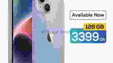 el3rod.com00001-832