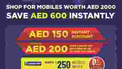 عروض إماكس للإلكترونيات الامارات|حتى 29-9-2022 el3rod.com00001-844