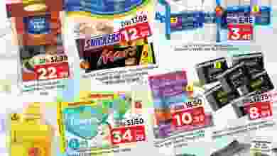 عروض نستو مول العرب الامارات|19 حتى 21-9-2022 el3rod.com00001-848