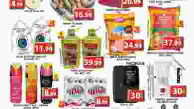 عروض جراند هايبر سيتي مول|19 حتى 21-9-2022 el3rod.com00001-855