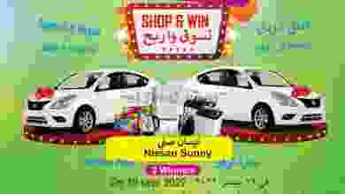 el3rod.com00001-867