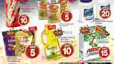 el3rod.com00001-868