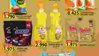 el3rod.com00001-869
