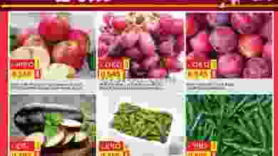 عروض جراند هايبر الكويت|19 حتى 20-9-2022 el3rod.com00001-871