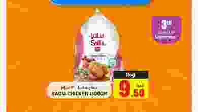 el3rod.com00001-89