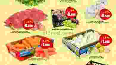 el3rod.com00001-892