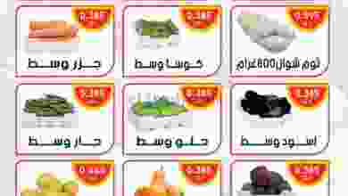 el3rod.com00001-896