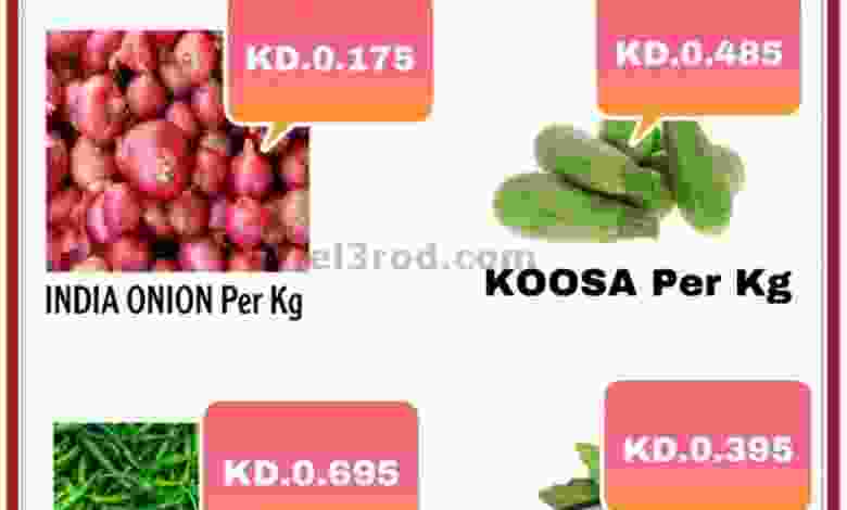 el3rod.com00001-898