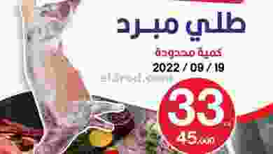 el3rod.com00001-900