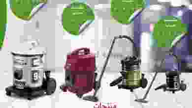 عروض جمعية أبو حليفة التعاونية|من 19-9-2022 el3rod.com00001-906