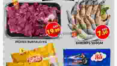 el3rod.com00001-92