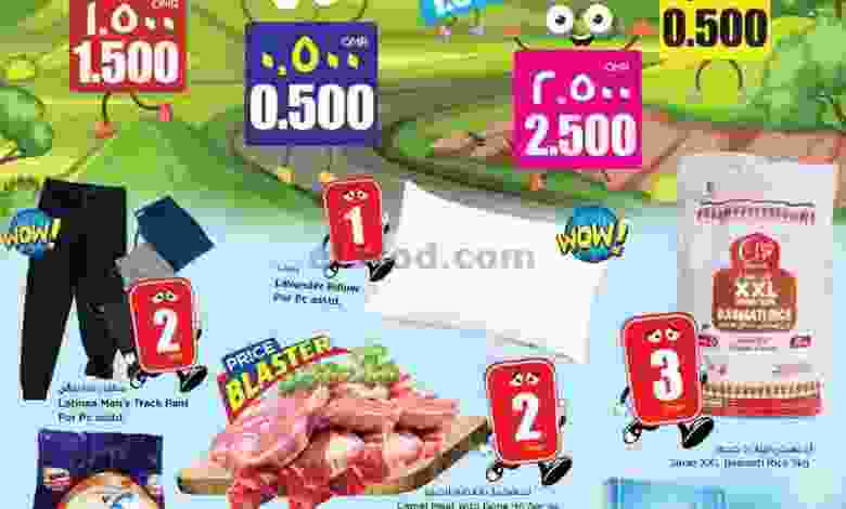 el3rod.com00001-926