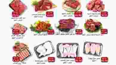 el3rod.com00001-929
