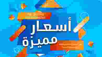 el3rod.com00001-931