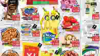 el3rod.com00001-940