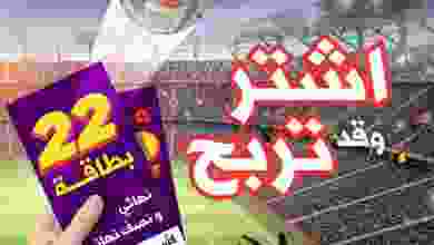 el3rod.com00001-943