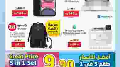el3rod.com00001-944