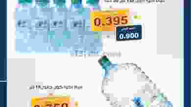 el3rod.com00001-956