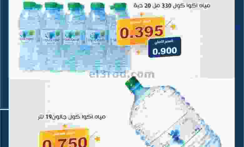 el3rod.com00001-956