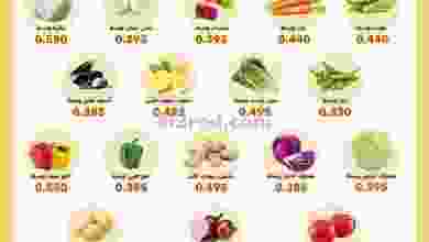 el3rod.com00001-959