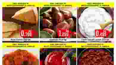 el3rod.com00001-966