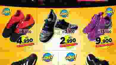 el3rod.com00001-967