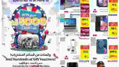 el3rod.com00001-968
