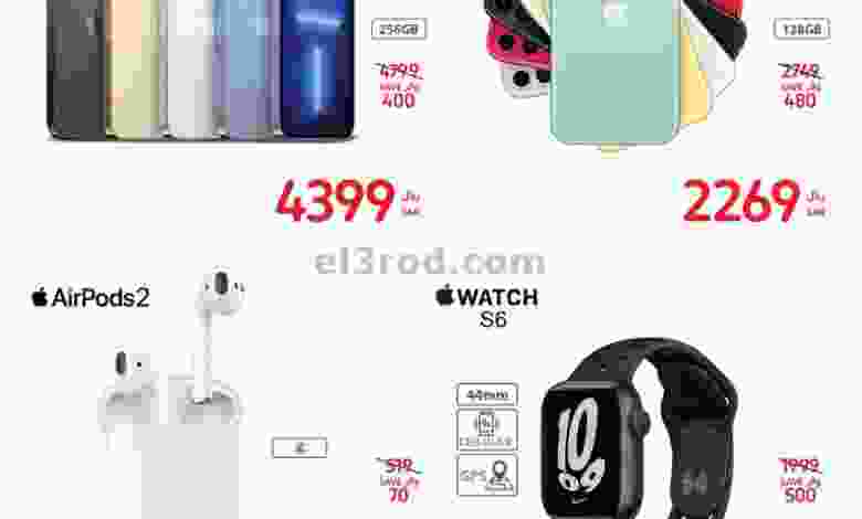 el3rod.com00001-969