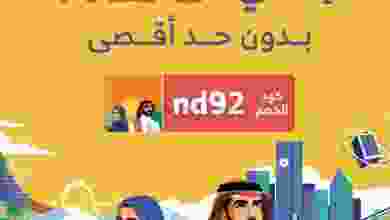 el3rod.com00001-970
