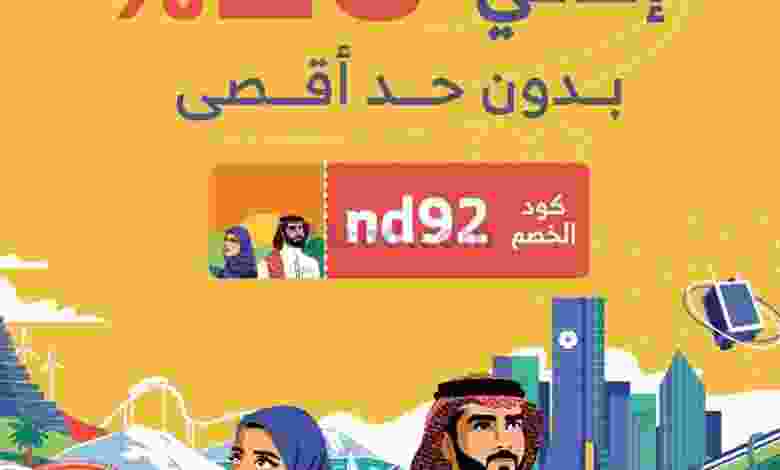 el3rod.com00001-970