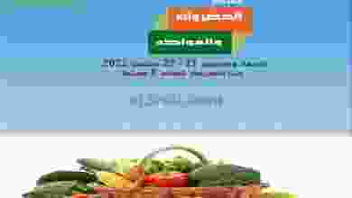 el3rod.com00001-982