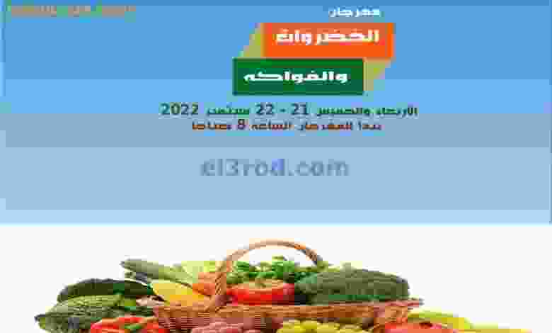 el3rod.com00001-982