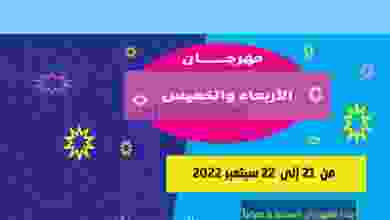 el3rod.com00001-983