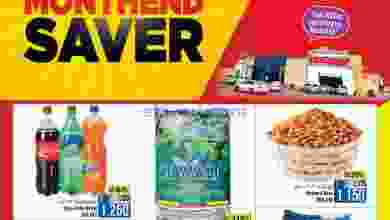 el3rod.com00001-985