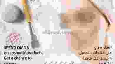 el3rod.com00001-988
