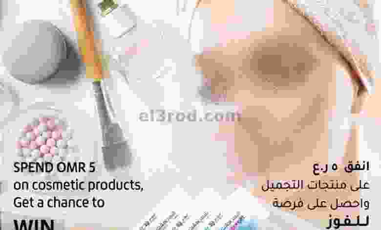 el3rod.com00001-988