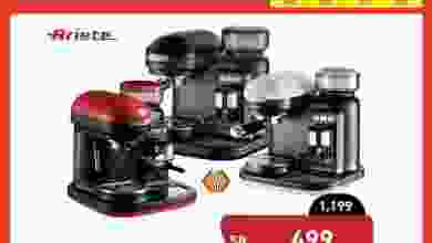 el3rod.com00002-1003