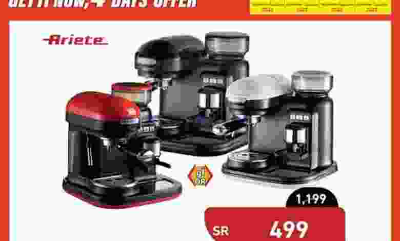 el3rod.com00002-1003