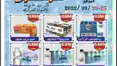 el3rod.com00002-1024