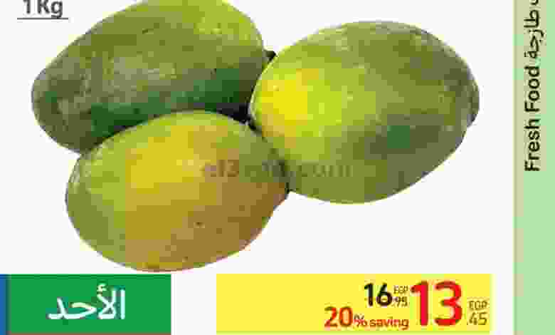 el3rod.com00002-1103