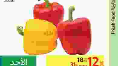 el3rod.com00002-111