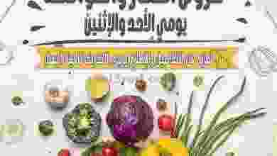 el3rod.com00002-1130