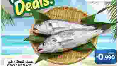 el3rod.com00002-1148
