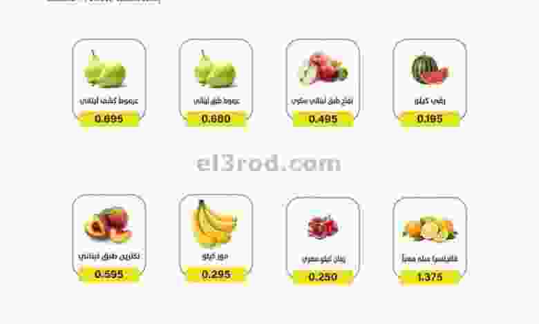 el3rod.com00002-1163