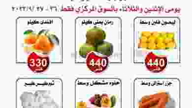 el3rod.com00002-1165